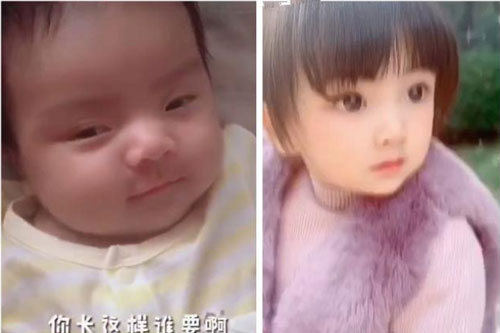 Sinh ra đã bị họ hàng kém duyên chê bai diện mạo, 4 năm sau bé gái "lột xác" đến cả bố mẹ cũng ngỡ ngàng