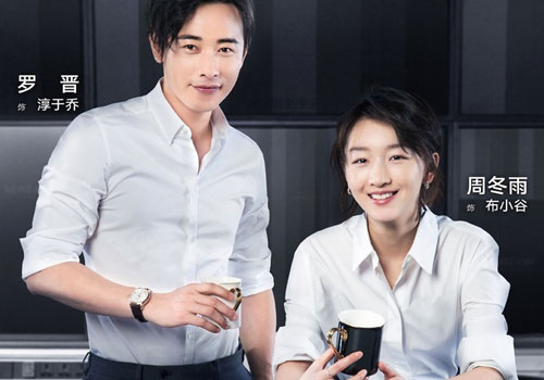 Sao hạng A Trung Quốc nhận được bao nhiêu tiền cát-xê?