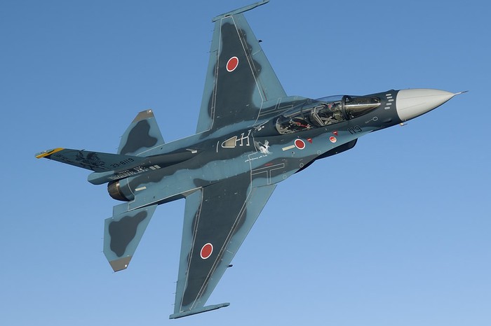 Nhật Bản đẩy nhanh đàm phán phát triển máy bay tiêm kích tàng hình mới