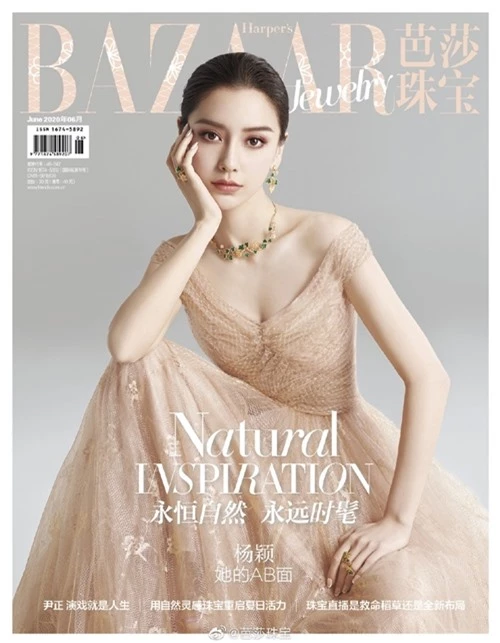 Angelababy trên bìa tạp chí Bazaar Jewelry.