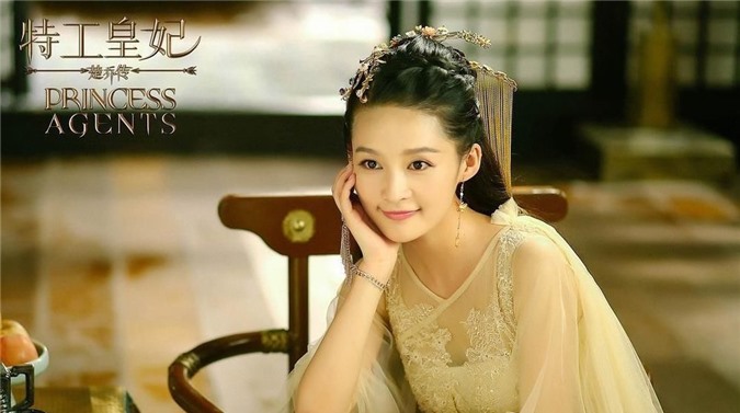 Công chúa khổ mệnh ở phim Hoa ngữ: Tiểu Phong kết cuộc không trọn vẹn - Ảnh 7