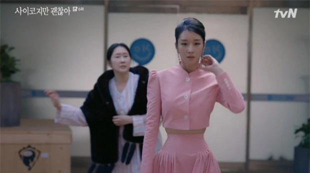 'Điên nữ' Seo Ye Ji sở hữu mình hạc xương mai - vòng eo siêu thực - Ảnh 3