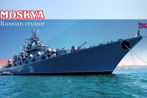 Tuần dương hạm Matxcơva sau nâng cấp sẽ phục vụ tới... 6 thập kỷ