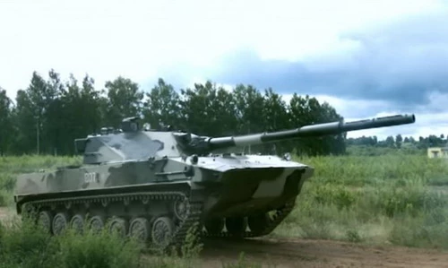 Pháo chống tăng tự hành (xe tăng hạng nhẹ) Sprut-SDM-1 của Nga. Ảnh: Topwar.