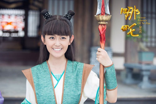 Hot girl 2001 hóa thân Na Tra