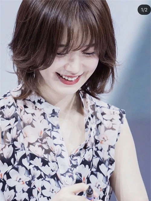 Diễn viên Goo Hye Sun.