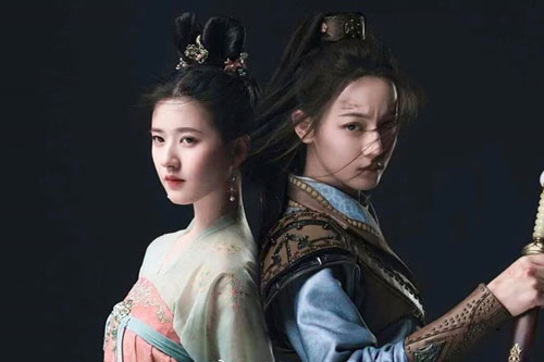 Trường ca hành của Địch Lệ Nhiệt Ba tung poster, nhan sắc nữ phụ chẳng kém nữ chính