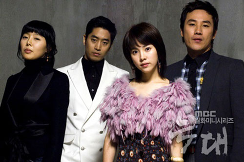 5 bộ phim Hàn Quốc 'gặp hạn' khi chưa kịp ra mắt đã bị hủy trong tiếc nuối