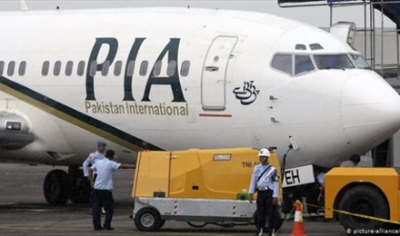 Cục Hàng không công bố kết quả rà soát bằng lái của các phi công Pakistan 