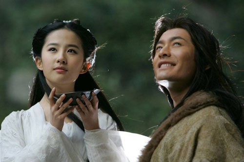 Tài tử mất vai Dương Quá vì bị Lưu Diệc Phi chê xấu