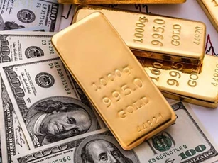 Giá vàng hôm nay (17/7): Trong nước tăng nhẹ