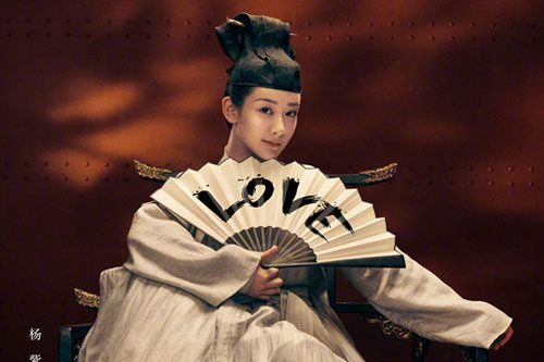 "Thanh trâm hành" đóng máy tung poster, tin đồn Dương Tử - Ngô Diệc Phàm bất hòa bị đập tan