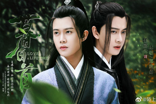 Nhậm Gia Luân đóng hai vai trong phim mới