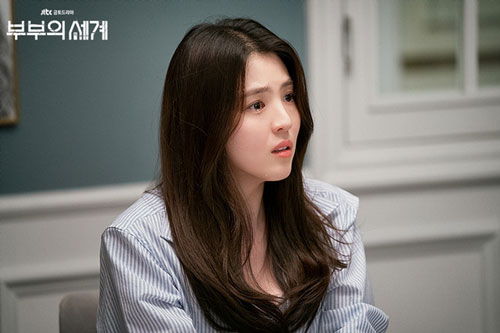 Han So Hee xấu hổ vì mẹ lừa đảo