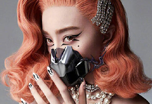 Phạm Băng Băng gây sốc với bộ ảnh bịt miệng