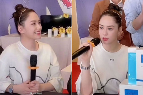 Chung Hân Đồng phát tướng