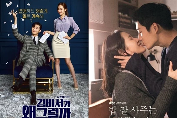 5 phim Hàn khiến bạn muốn có người yêu ngay lập tức - Ảnh 1