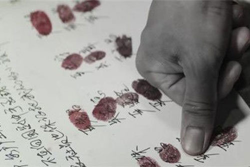 Thời cổ đại làm thế nào nhận dạng qua điểm chỉ vân tay?