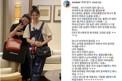 Hari Won giải thích vì sao không dùng tiếng Việt viết nhật ký khiến ai cũng bất ngờ