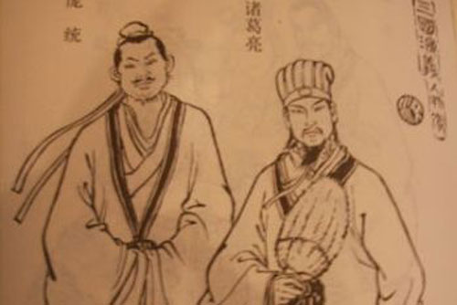 Gia Cát Lượng đã bức mưu thần Bàng Thống vào “tử lộ” như thế nào?