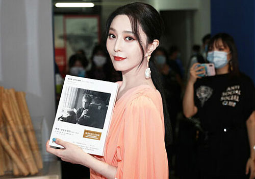 Phạm Băng Băng hiếm hoi đi dự sự kiện