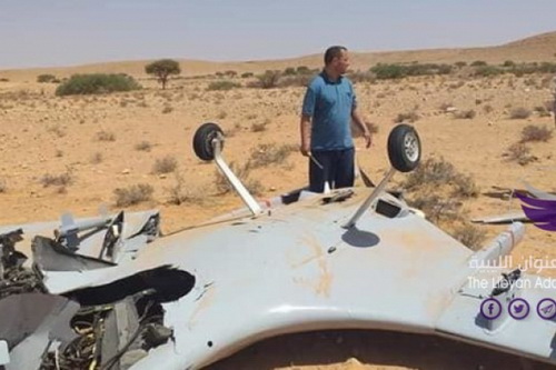 UAV Thổ Nhĩ Kỳ bị Pantsir-S1 bắn hạ gần thành phố Sirte