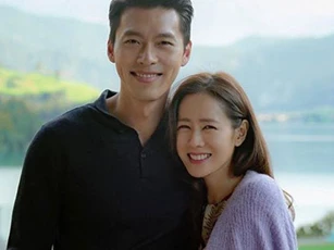 Thêm bằng chứng rõ ràng cho thấy Son Ye Jin và Hyun Bin đang bí mật hẹn hò?