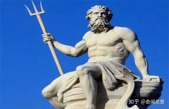 Thần Poseidon