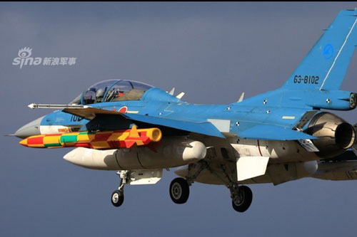 Nhật Bản tăng tầm bắn phá cho ‘sát thủ diệt hạm’ lên tới 400km