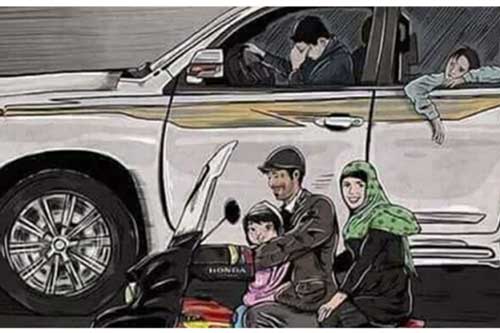 "Biết đủ'' thì dù cuộc sống nghèo khổ cũng vui, ''không biết đủ thì'' giàu sang đến mấy vẫn cứ buồn