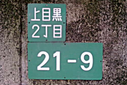 Những điều rất bình thường ở các quốc gia trên thế giới nhưng khiến người nước ngoài nhìn vào chỉ thấy... kì dị