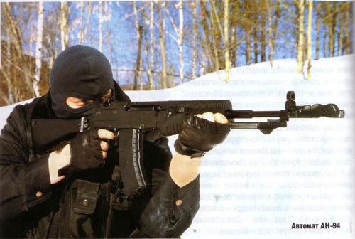 Siêu súng đầu tiên của Nga thời hậu Xô Viết vì sao bị hắt hủi?