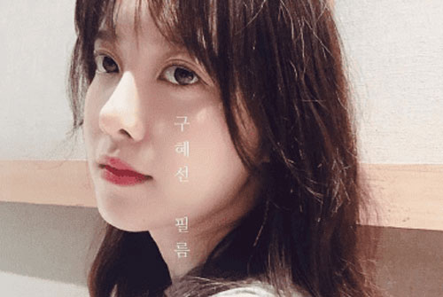 Tưởng bị vùi dập vì vụ lùm xùm ly hôn ai ngờ Goo Hye Sun lại có màn 'lội ngược dòng' đáng nể như thế này