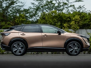 Chi tiết crossover hoàn toàn mới của Nissan, giá hơn 900 triệu