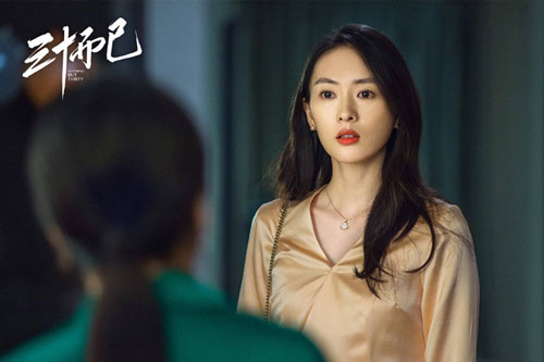 &#x1EA8;n &#xFD; &#x111;&#x1EB1;ng sau chi&#x1EBF;c t&#xFA;i Hermes trong &#x27;30 ch&#x1B0;a ph&#x1EA3;i l&#xE0; h&#x1EBF;t&#x27;