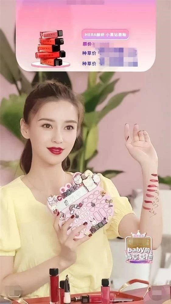 angelababy45