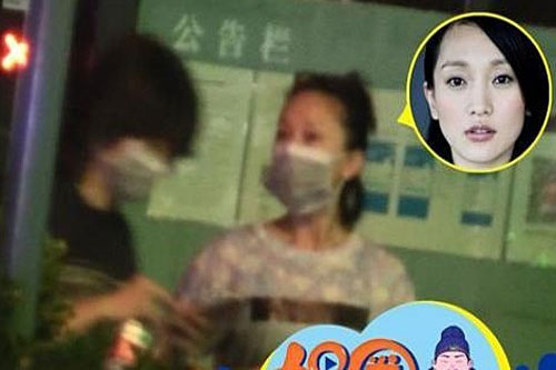 Châu Tấn tới spa của Phạm Băng Băng