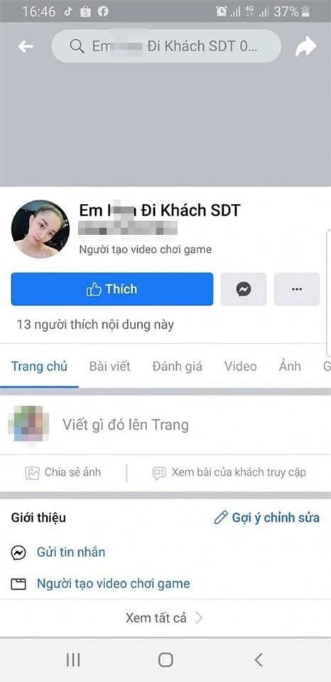 Lê Dương Bảo Lâm 0