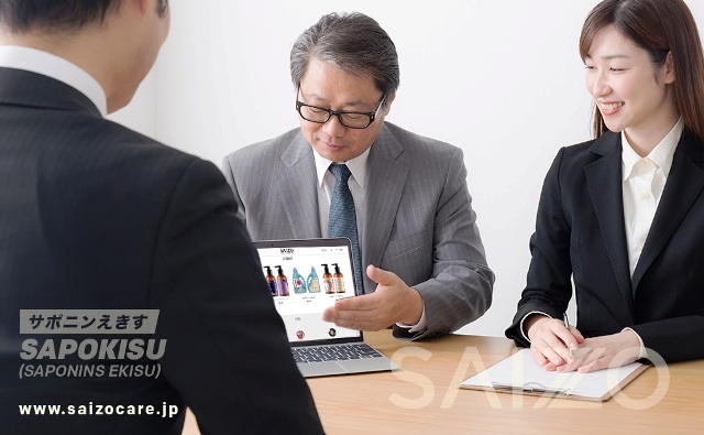 Việt Nam thu hút các nhà đầu tư Nhật Bản