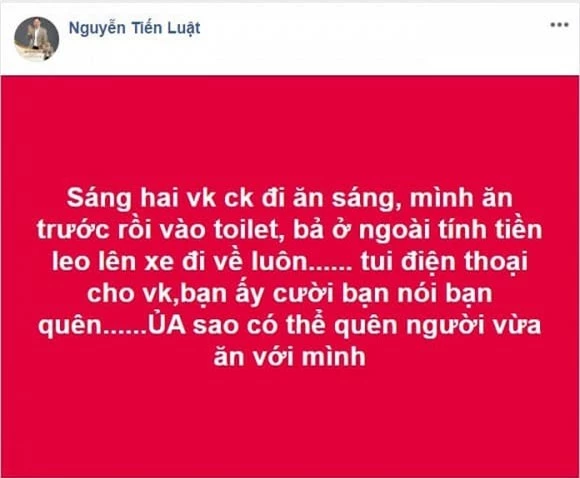 Ngọc Lan 0