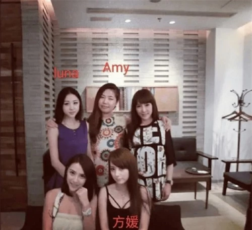 Bức ảnh cho thấy Luna và Moka (vợ Quách Phú Thành) cùng Amy từng có mối quan hệ thân thiết. Ảnh chụp năm 2013.