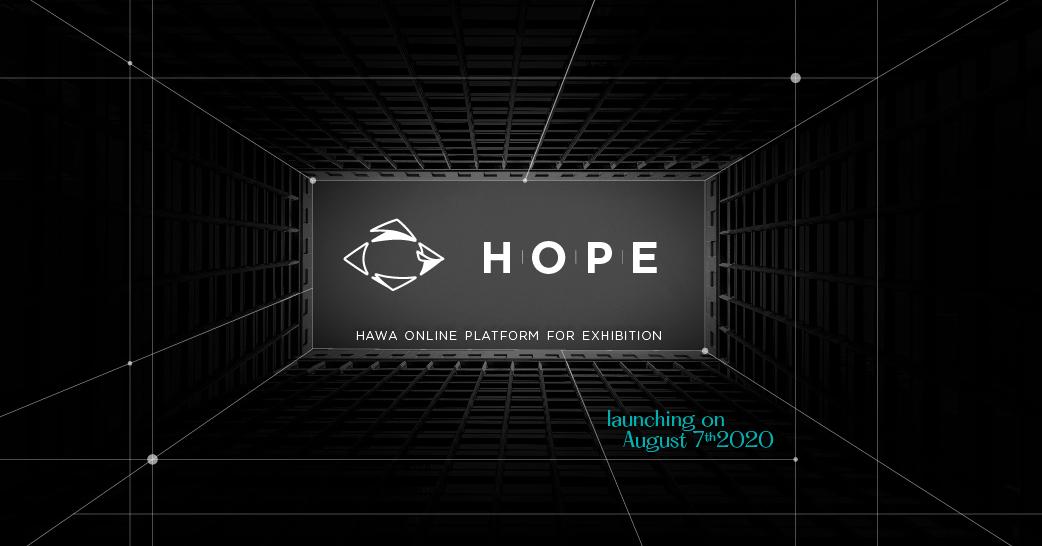 Nền tảng triển lãm trực tuyến đầu tiên tại Việt Nam dành cho doanh nghiệp gỗ và nội thất