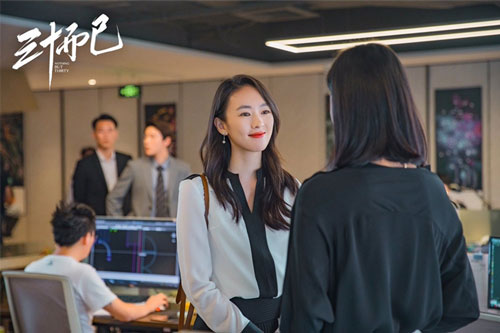 Chiêu trị tiểu tam, tiểu nhân của '30 chưa phải là hết'