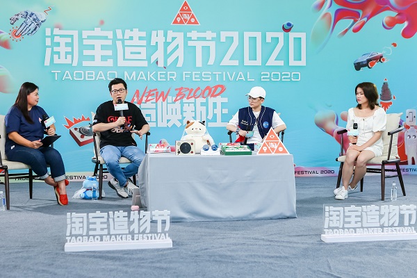 Taobao trải nghiệm triển lãm bán hàng trực tuyến và lưu động tại Lễ hội lần thứ 5