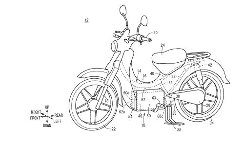 Thiết kế pin tháo rời trên Honda Super Cub