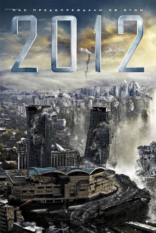 Phim "2012: Năm đại họa"