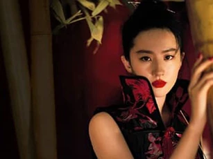 Thần thái ngút ngàn trong bộ ảnh cổ trang, visual của nàng 'Hoa Mộc Lan' Lưu Diệc Phi quả không đùa được đâu