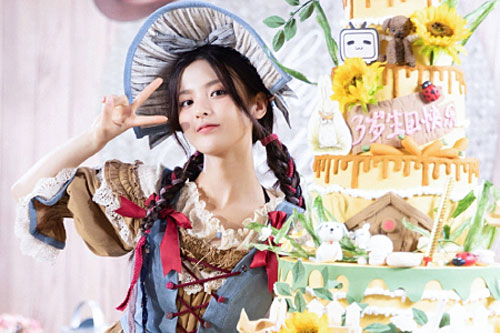 'Mỹ nhân đẹp nhất Trung Quốc' đón tuổi 22
