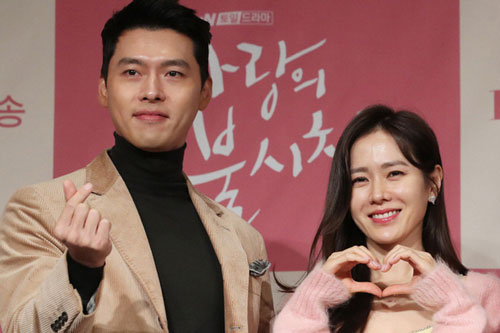 Fan của Son Ye Jin không vui với tin Hyun Bin tái hợp Song Hye Kyo