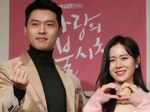 Fan của Son Ye Jin không vui với tin Hyun Bin tái hợp Song Hye Kyo